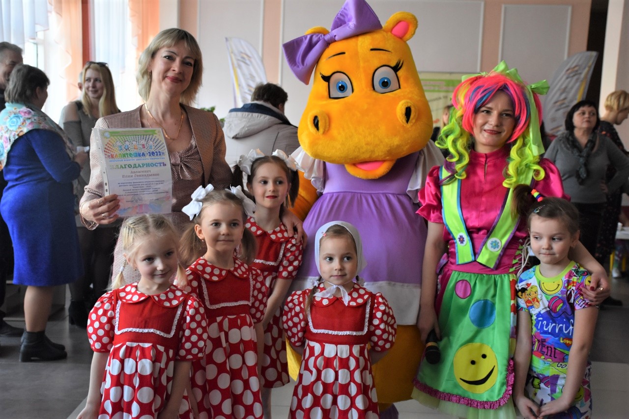 Информация о проведении открытого конкурса детского творчества от 3 до 6 лет «Капитошка – 2022»