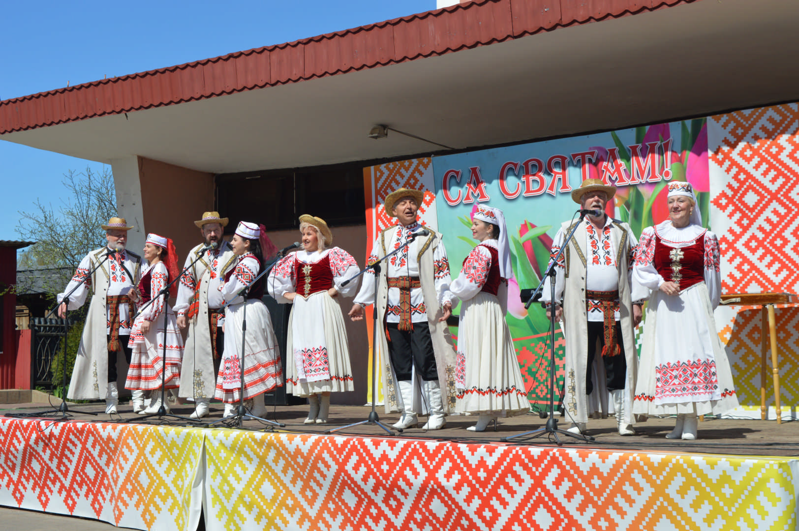 Праздничный концерт Белорусский вокзал