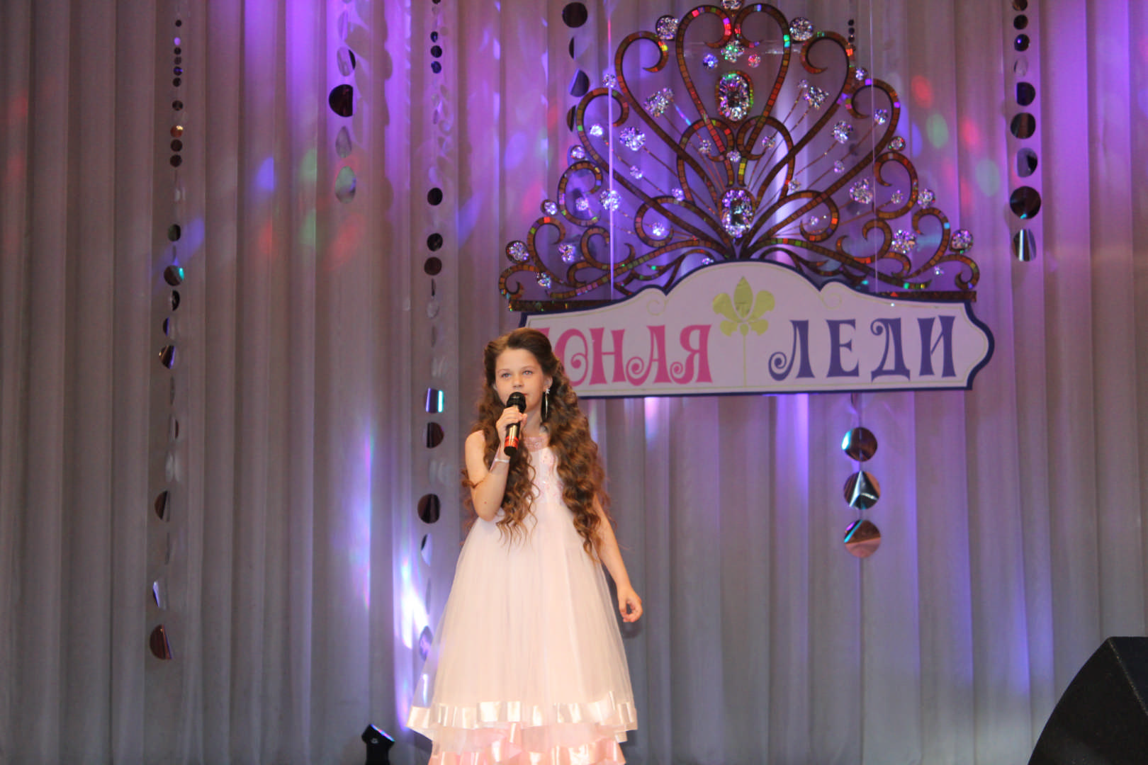 1 июня в ГУК «Пуховичский районный центр культуры» прошел конкурс «Юная леди».