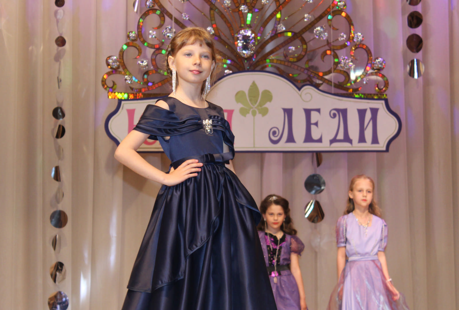 1 июня в ГУК «Пуховичский районный центр культуры» прошел конкурс «Юная леди».