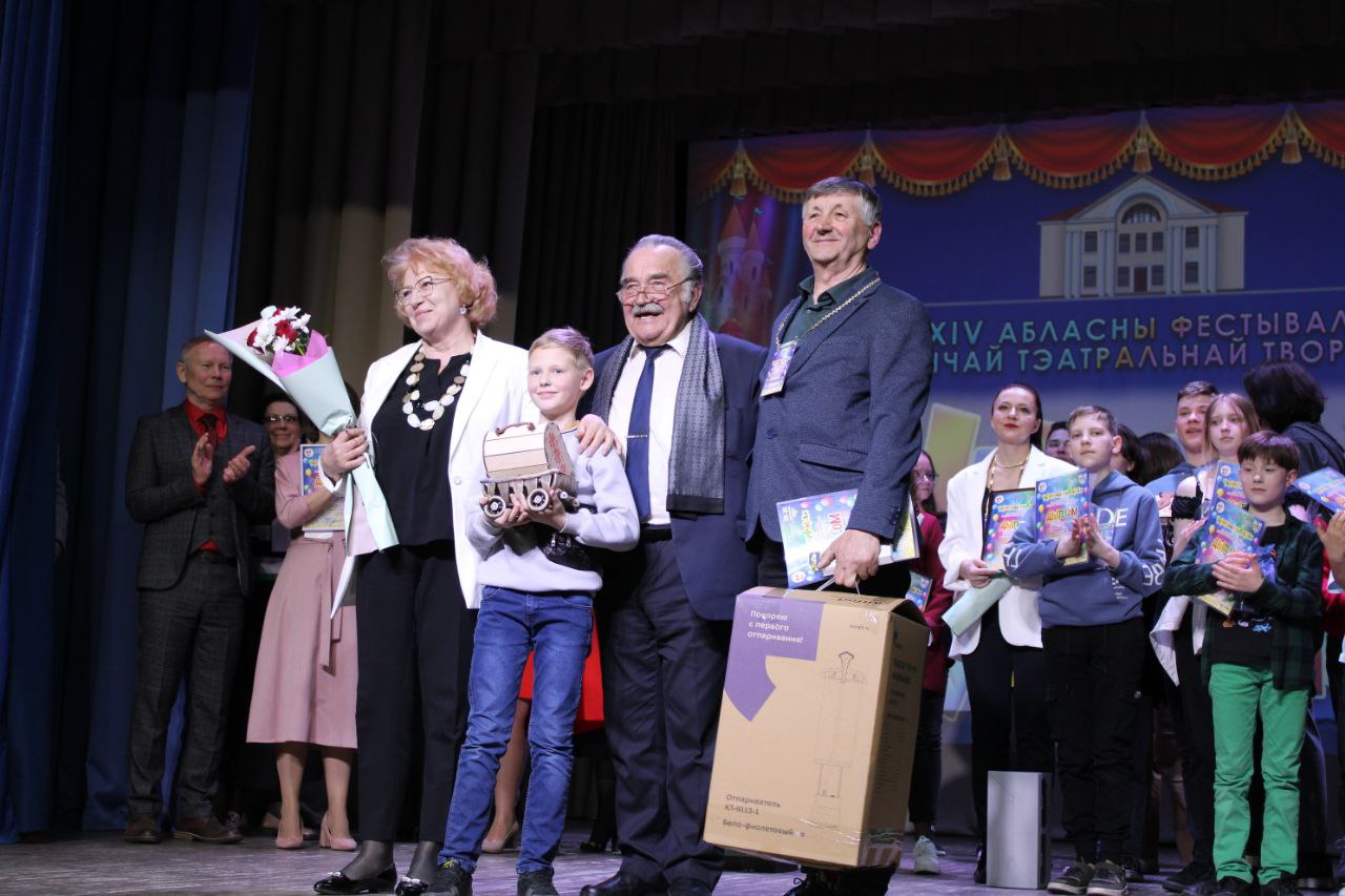 28-30 апреля Любань принимал XIV областной фестиваль детского театрального творчества «Чароўны куфэрак»!