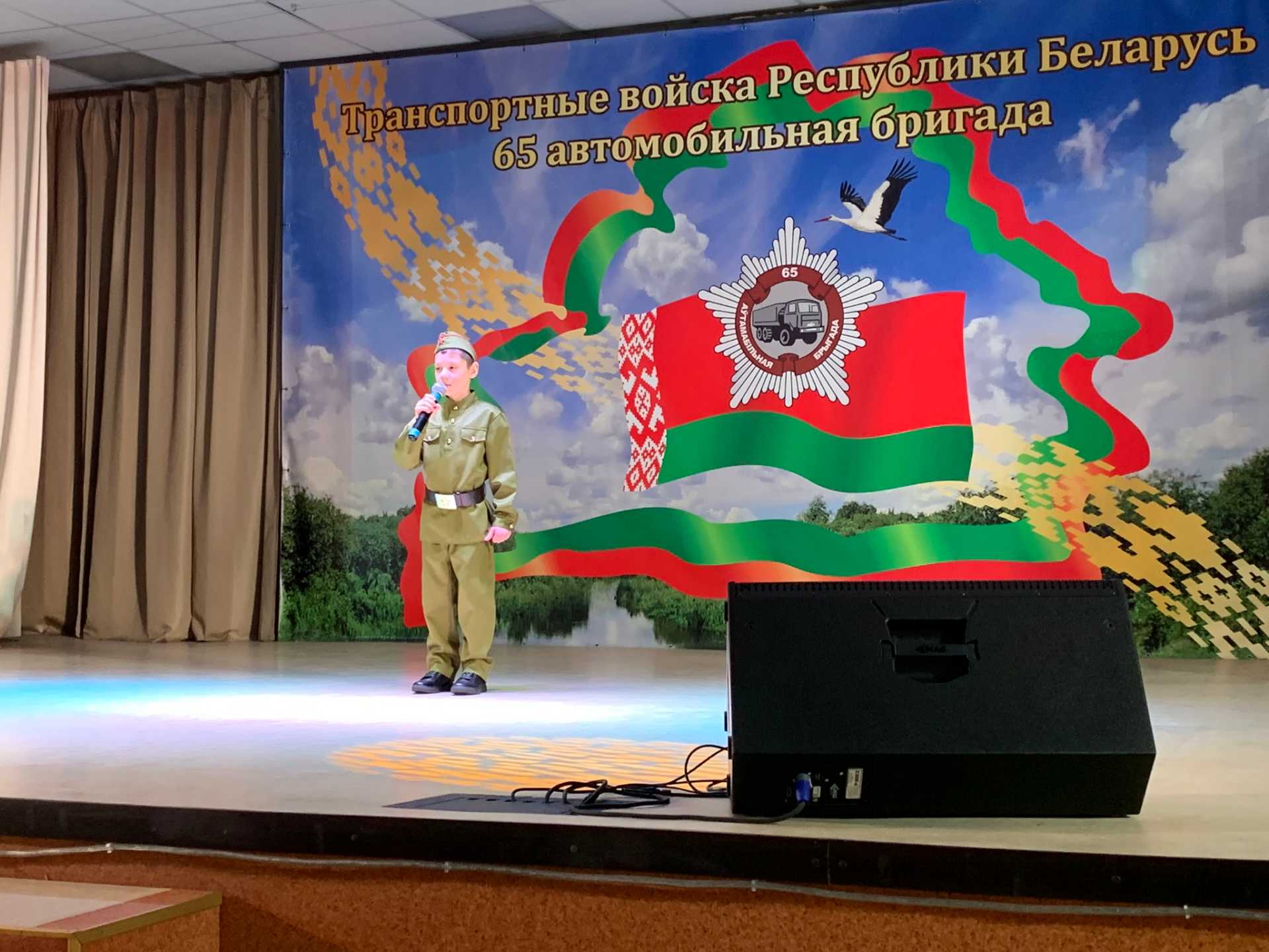Торжественное собрание, посвященное Дню Защитников Отечества и Вооруженных сил Республики Беларусь