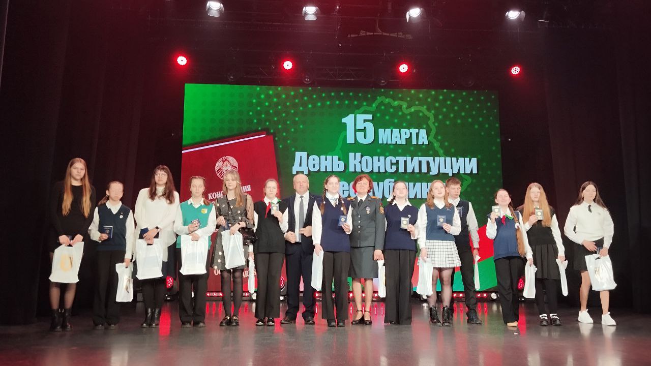 День Конституции Республики Беларусь в Жодино