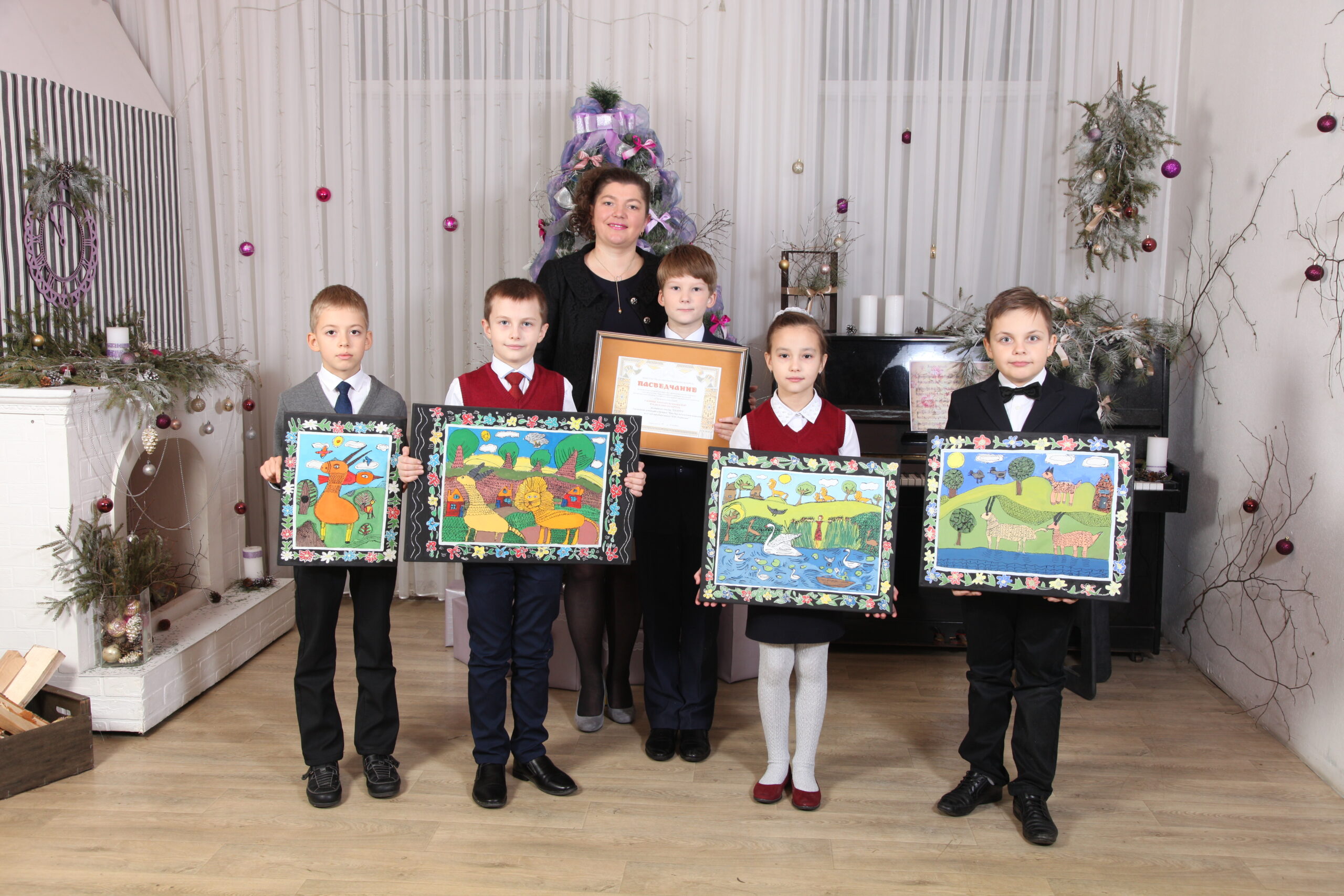 Заслуженный любительский коллектив Республики Беларусь образцовая художественная студия «Палитра» ГУО «Средняя школа № 24 г. Борисова»